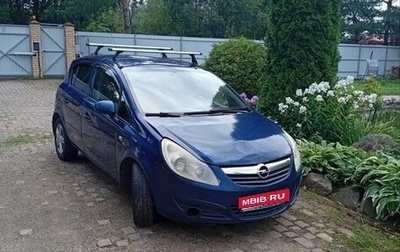 Opel Corsa D, 2007 год, 295 000 рублей, 1 фотография