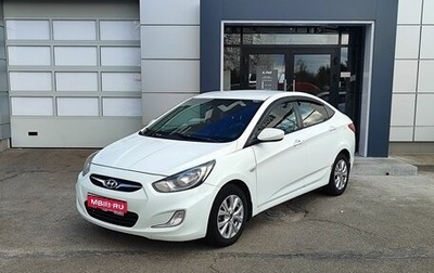 Hyundai Solaris II рестайлинг, 2012 год, 529 000 рублей, 1 фотография