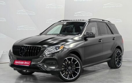 Mercedes-Benz GLE, 2018 год, 4 590 000 рублей, 1 фотография