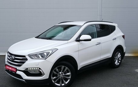 Hyundai Santa Fe III рестайлинг, 2015 год, 1 895 000 рублей, 1 фотография