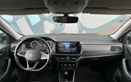 Volkswagen Polo VI (EU Market), 2021 год, 1 550 000 рублей, 2 фотография