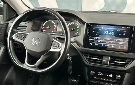 Volkswagen Polo VI (EU Market), 2021 год, 1 550 000 рублей, 13 фотография