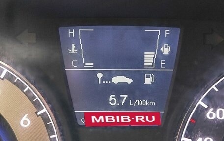 Hyundai Solaris II рестайлинг, 2012 год, 529 000 рублей, 14 фотография