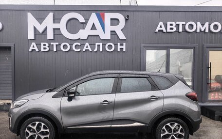 Renault Kaptur I рестайлинг, 2017 год, 1 499 000 рублей, 4 фотография