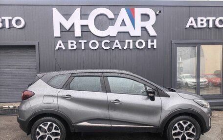 Renault Kaptur I рестайлинг, 2017 год, 1 499 000 рублей, 5 фотография