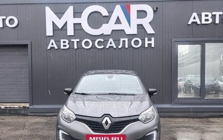 Renault Kaptur I рестайлинг, 2017 год, 1 499 000 рублей, 2 фотография