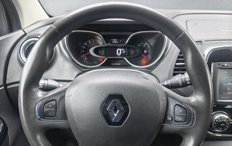 Renault Kaptur I рестайлинг, 2017 год, 1 499 000 рублей, 8 фотография
