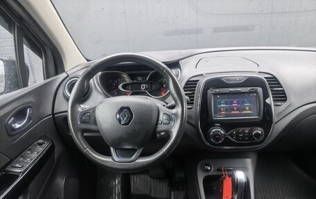 Renault Kaptur I рестайлинг, 2017 год, 1 499 000 рублей, 7 фотография
