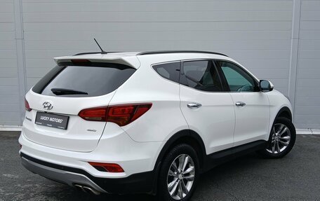 Hyundai Santa Fe III рестайлинг, 2015 год, 1 895 000 рублей, 8 фотография