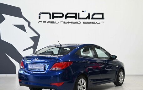 Hyundai Solaris II рестайлинг, 2016 год, 1 079 900 рублей, 3 фотография