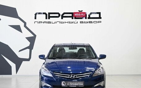 Hyundai Solaris II рестайлинг, 2016 год, 1 079 900 рублей, 2 фотография