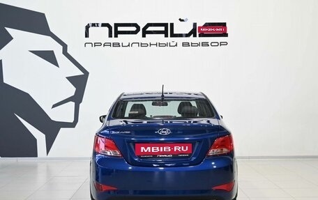Hyundai Solaris II рестайлинг, 2016 год, 1 079 900 рублей, 4 фотография
