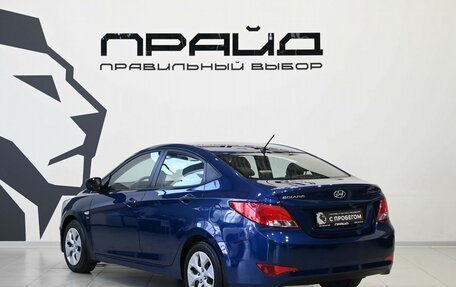 Hyundai Solaris II рестайлинг, 2016 год, 1 079 900 рублей, 6 фотография