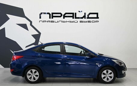 Hyundai Solaris II рестайлинг, 2016 год, 1 079 900 рублей, 7 фотография
