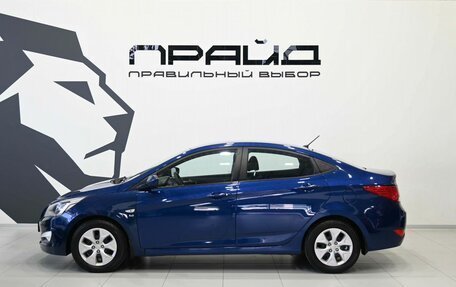 Hyundai Solaris II рестайлинг, 2016 год, 1 079 900 рублей, 8 фотография