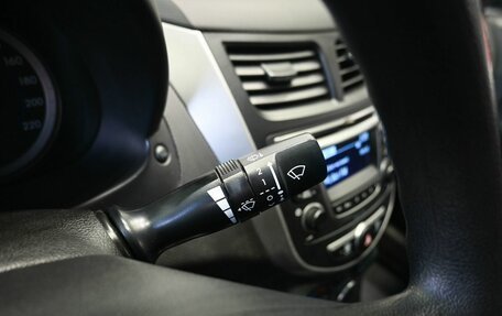 Hyundai Solaris II рестайлинг, 2016 год, 1 079 900 рублей, 16 фотография