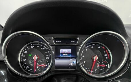 Mercedes-Benz GLE, 2018 год, 4 590 000 рублей, 10 фотография