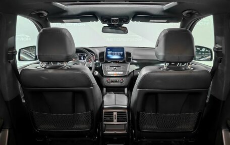 Mercedes-Benz GLE, 2018 год, 4 590 000 рублей, 9 фотография