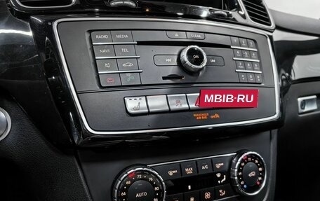 Mercedes-Benz GLE, 2018 год, 4 590 000 рублей, 12 фотография
