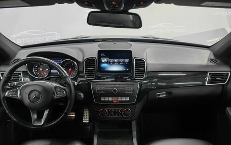 Mercedes-Benz GLE, 2018 год, 4 590 000 рублей, 16 фотография