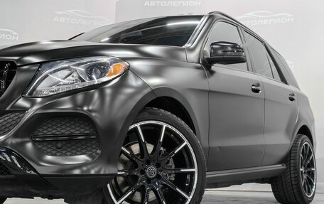Mercedes-Benz GLE, 2018 год, 4 590 000 рублей, 25 фотография