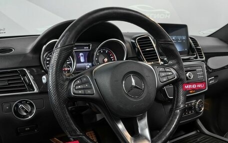 Mercedes-Benz GLE, 2018 год, 4 590 000 рублей, 19 фотография