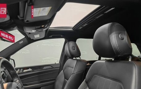 Mercedes-Benz GLE, 2018 год, 4 590 000 рублей, 18 фотография