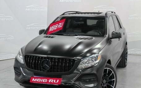 Mercedes-Benz GLE, 2018 год, 4 590 000 рублей, 26 фотография