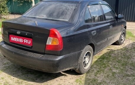Hyundai Accent II, 2007 год, 265 000 рублей, 3 фотография