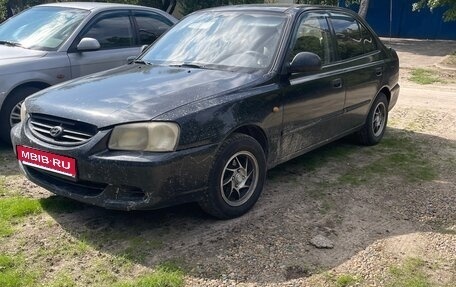Hyundai Accent II, 2007 год, 265 000 рублей, 1 фотография