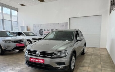 Volkswagen Tiguan II, 2018 год, 2 000 000 рублей, 1 фотография