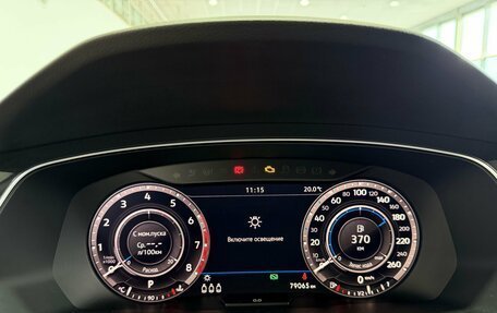 Volkswagen Tiguan II, 2018 год, 2 000 000 рублей, 12 фотография