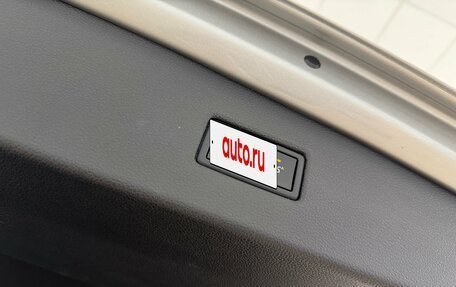 Volkswagen Tiguan II, 2018 год, 2 000 000 рублей, 21 фотография