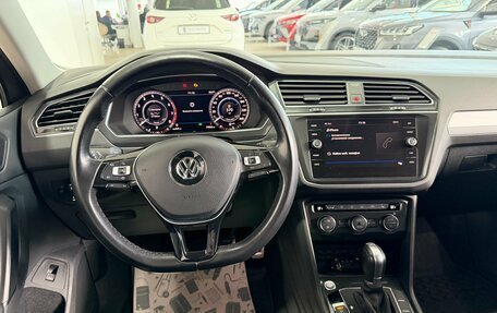 Volkswagen Tiguan II, 2018 год, 2 000 000 рублей, 34 фотография