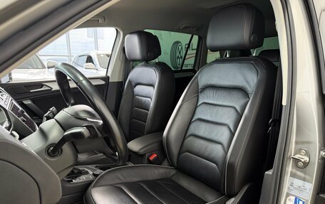 Volkswagen Tiguan II, 2018 год, 2 000 000 рублей, 33 фотография