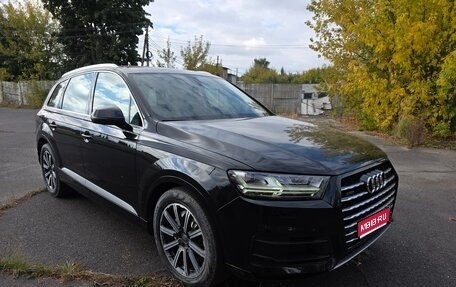 Audi Q7, 2016 год, 2 595 000 рублей, 1 фотография