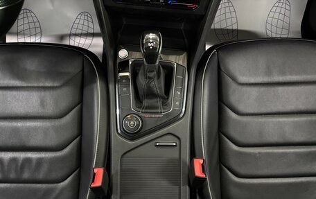 Volkswagen Tiguan II, 2021 год, 4 080 000 рублей, 12 фотография