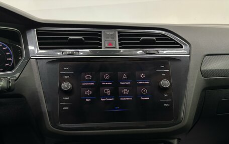 Volkswagen Tiguan II, 2021 год, 4 080 000 рублей, 11 фотография