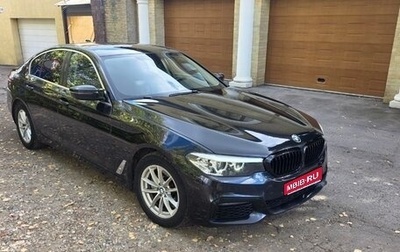 BMW 5 серия, 2017 год, 2 230 000 рублей, 1 фотография