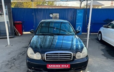 Hyundai Sonata IV рестайлинг, 2004 год, 320 000 рублей, 1 фотография