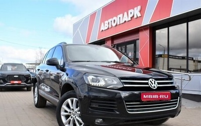 Volkswagen Touareg III, 2011 год, 1 599 000 рублей, 1 фотография