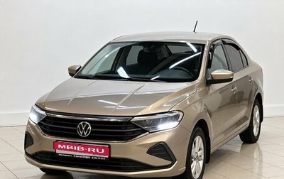 Volkswagen Polo VI (EU Market), 2021 год, 1 640 000 рублей, 1 фотография