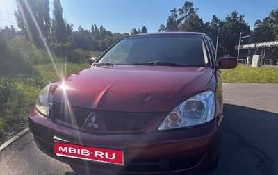 Mitsubishi Lancer IX, 2004 год, 260 000 рублей, 1 фотография