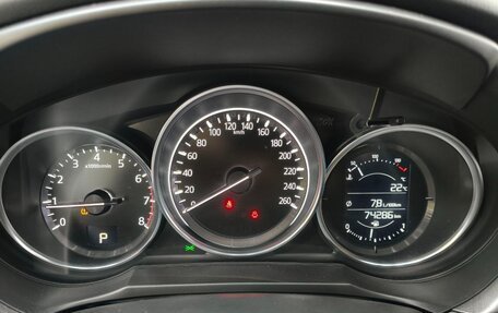 Mazda 6, 2021 год, 2 290 000 рублей, 16 фотография