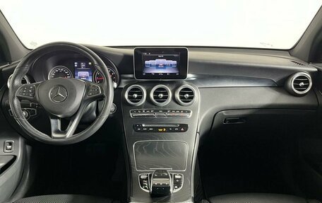 Mercedes-Benz GLC Coupe, 2019 год, 4 199 000 рублей, 15 фотография