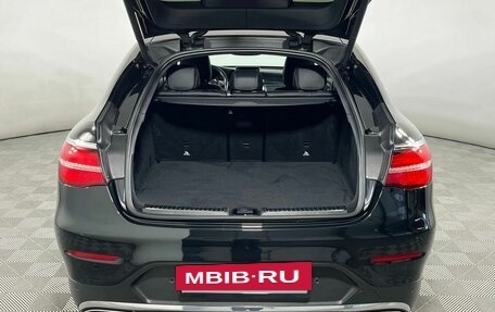 Mercedes-Benz GLC Coupe, 2019 год, 4 199 000 рублей, 8 фотография