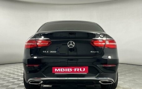 Mercedes-Benz GLC Coupe, 2019 год, 4 199 000 рублей, 5 фотография