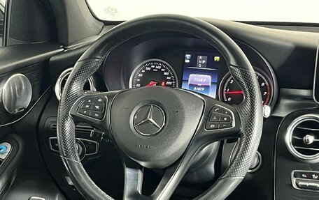 Mercedes-Benz GLC Coupe, 2019 год, 4 199 000 рублей, 16 фотография