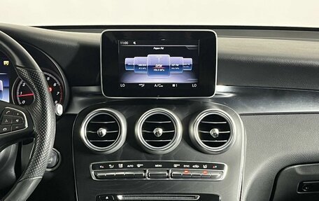 Mercedes-Benz GLC Coupe, 2019 год, 4 199 000 рублей, 18 фотография