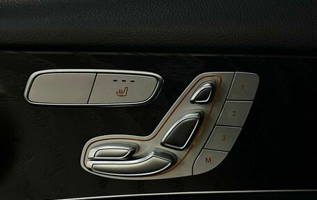 Mercedes-Benz GLC Coupe, 2019 год, 4 199 000 рублей, 28 фотография